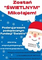 Zostań Świetlnym Mikołajem
